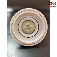 Halogen Aluminum Lighting White Model 602 White (SH.LIGHTING)