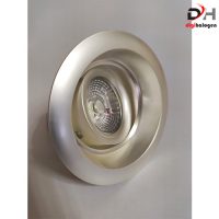 هالوژن تمام آلومینیومی اس اچ لایتینگ کد TM303 طرح صدفی (SH.LIGHTING)