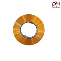 قاب آلومینیومی اس اچ لایتینگ کد 4060 (SH.LIGHTING)