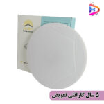 پنل توکار 40 در 40 سقفی 55 وات گرد سبلان نور