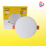 پنل سقفی سایز شو فول لایت مهتابی توکار 24 وات فرنام