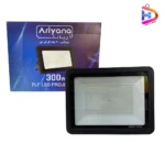 پروژکتور 300 وات آریانا رنگ مهتابی