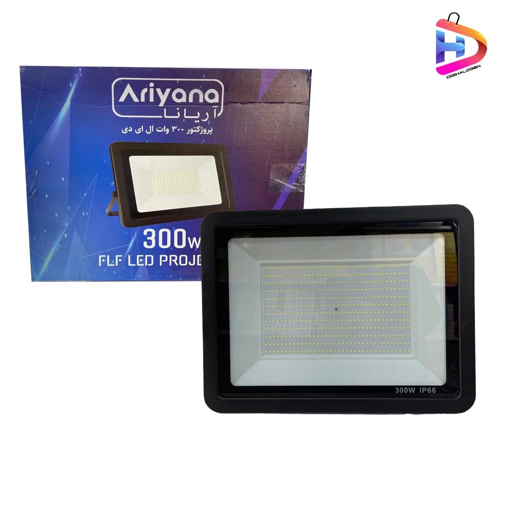 پروژکتور 300 وات آریانا رنگ مهتابی