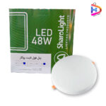 پنل سقفی سایز شو فول لایت گرد مهتابی توکار 48 وات شارولایت