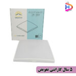 پنل روكار 40 در 40 سقفی مهتابی 50 وات مربع سبلان نور