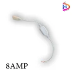 رابط برق ریسه نوری 8 آمپر