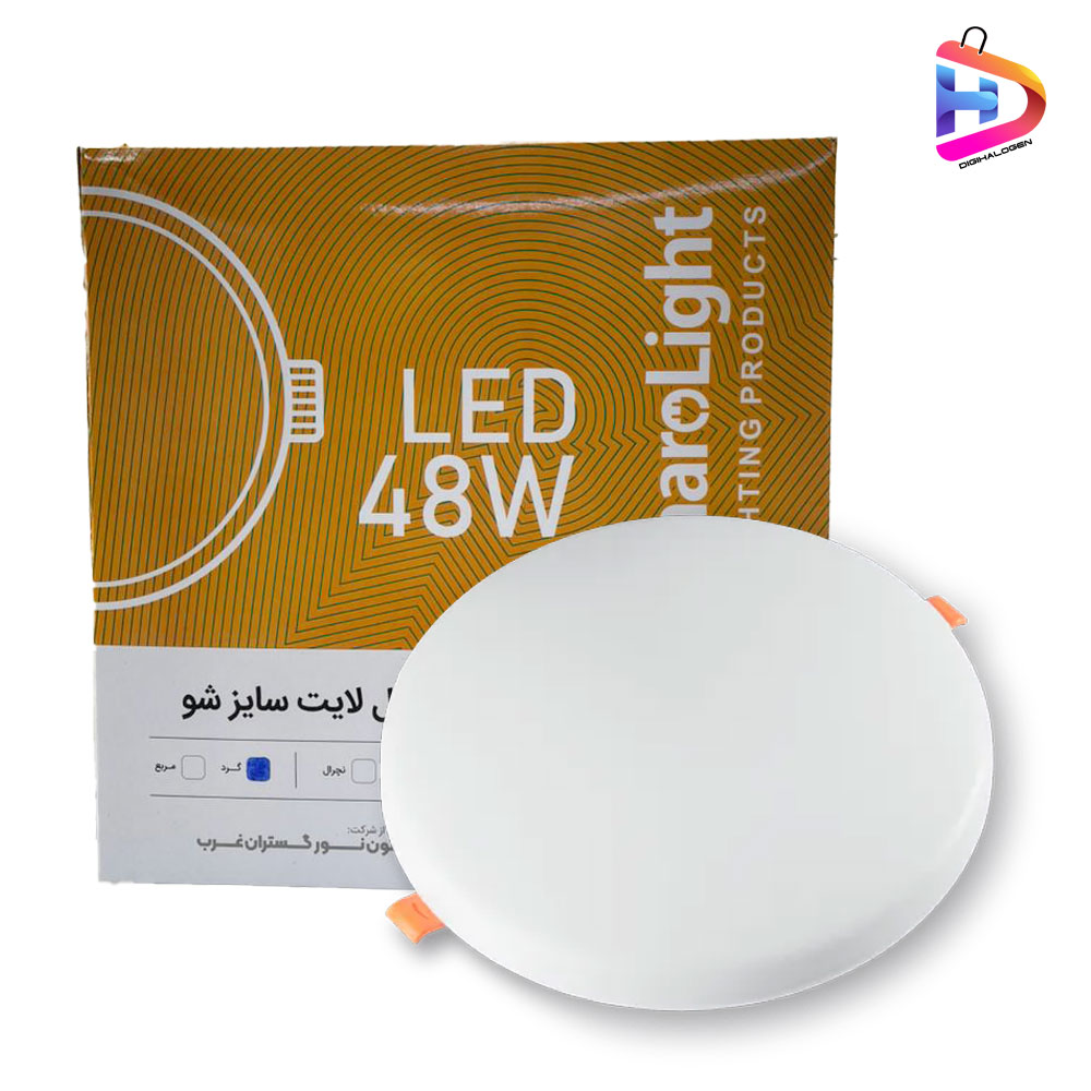 پنل سقفی فول لایت گرد مهتابی توکار 48 وات شارولایت