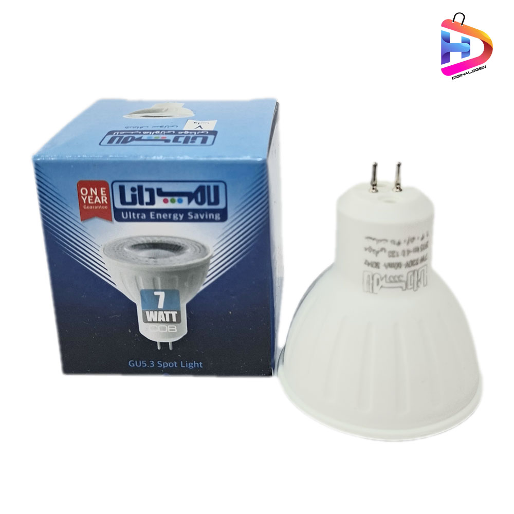 لامپ هالوژن دانا مهتابی 7 وات پایه سوزنی لامپ هالوژن دانا مهتابی 7 وات پایه سوزنی